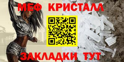 гидра Дубна