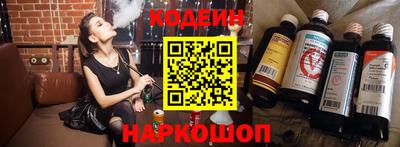 гидра Дубна