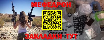 гидра Дубна