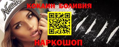 гидра Дубна