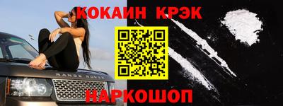 сатива Донецк
