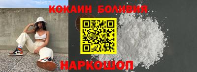 гидра Дубна