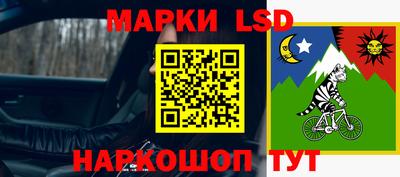 прущая мука Донской