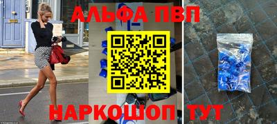 гидра Дубна
