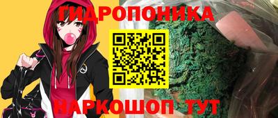 прущая мука Донской