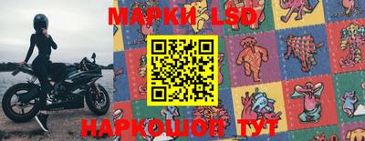 прущая мука Донской