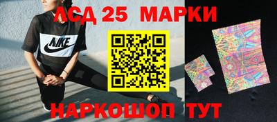 прущая мука Донской