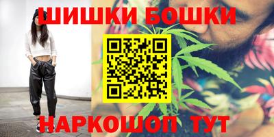 сатива Донецк