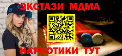 гидра Дубна
