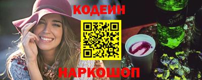 прущая мука Донской