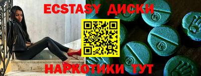 прущая мука Донской