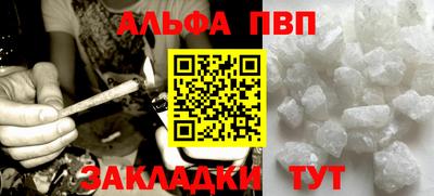 гидра Дубна
