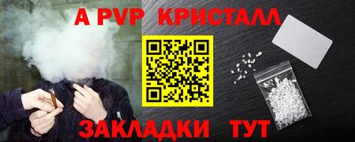 прущая мука Донской