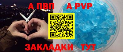 прущая мука Донской