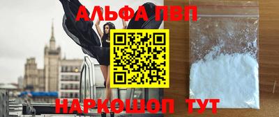 прущая мука Донской