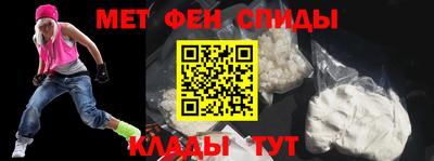 гидра Дубна