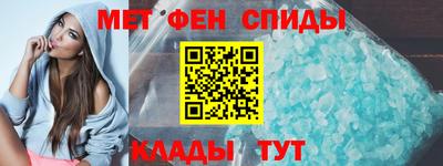 сатива Донецк