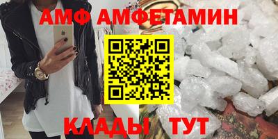 гидра Дубна