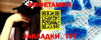 гидра Дубна