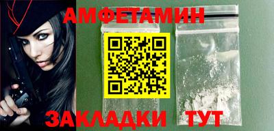 прущая мука Донской