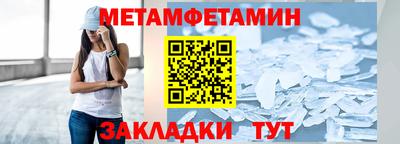 гидра Дубна