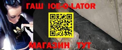 прущая мука Донской