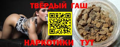 прущая мука Донской